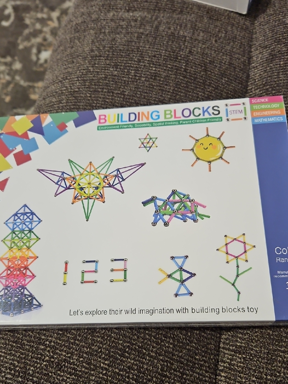 NIB Building Blocks STEM Toy Set - Multicolor. NEW